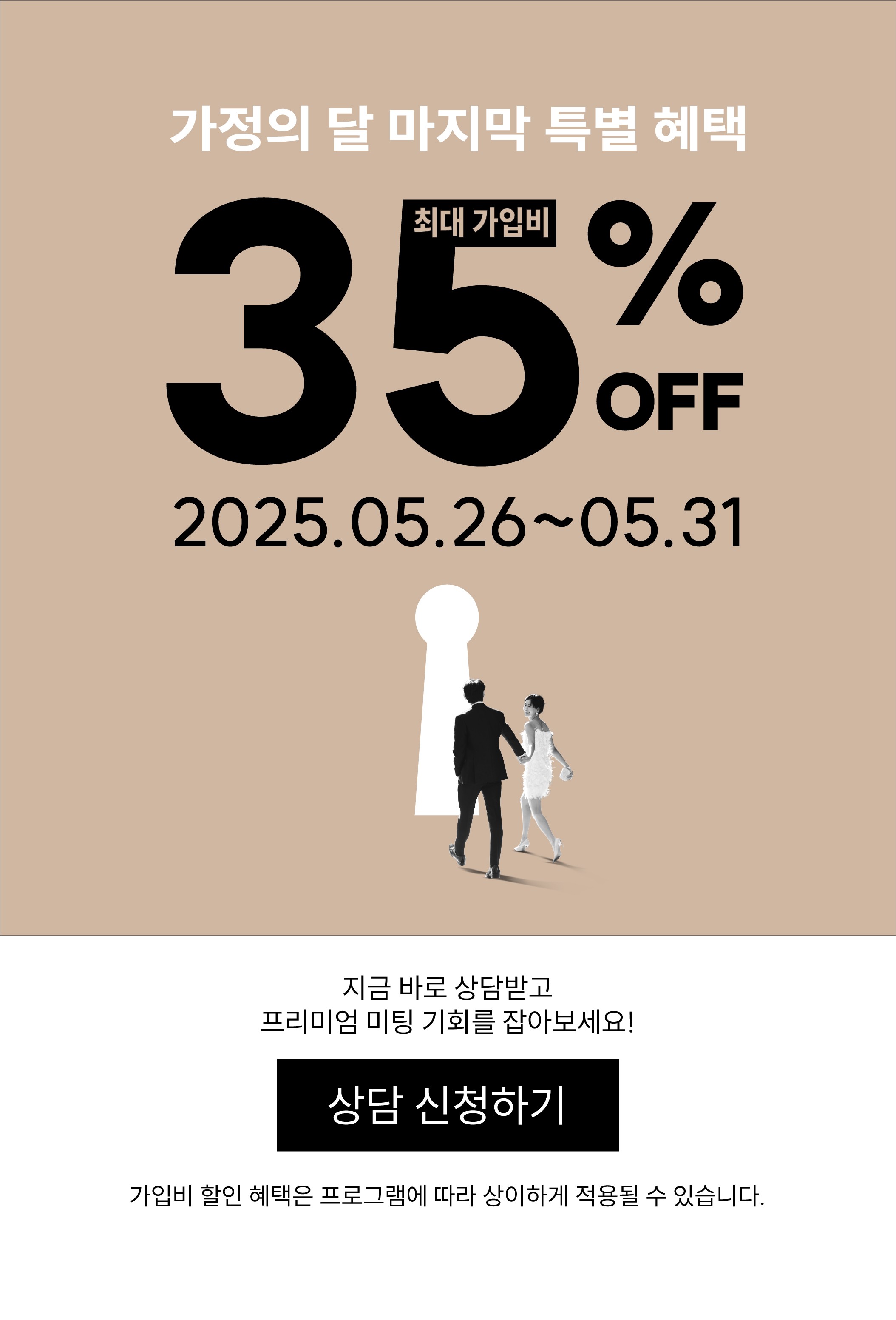 배너 이미지