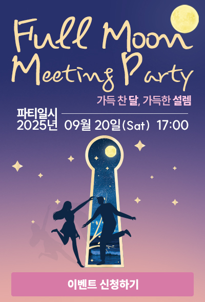 배너 이미지