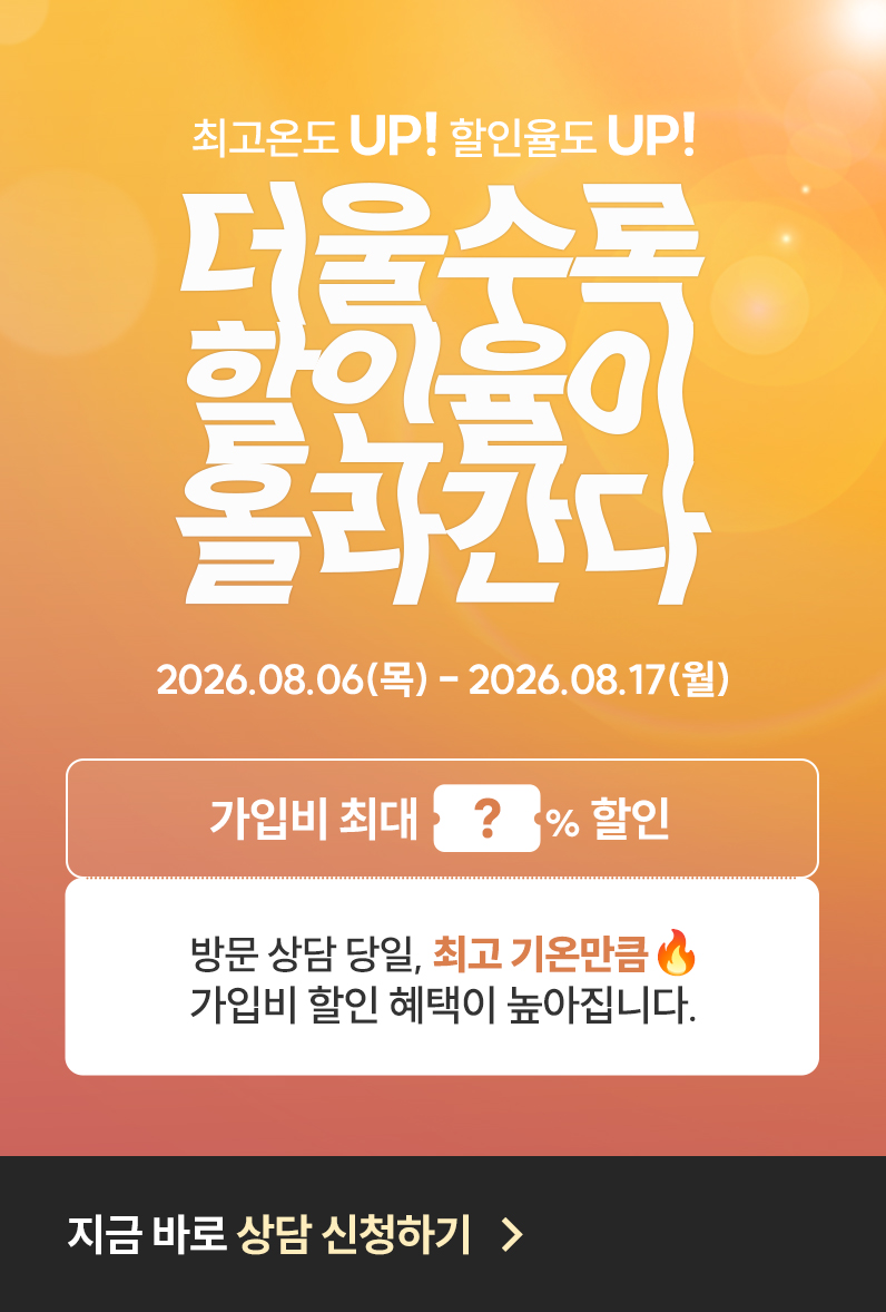 ebc9c0f5e8caaf0201933271d0a32588.jpg