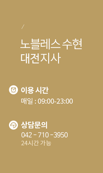 운영시간