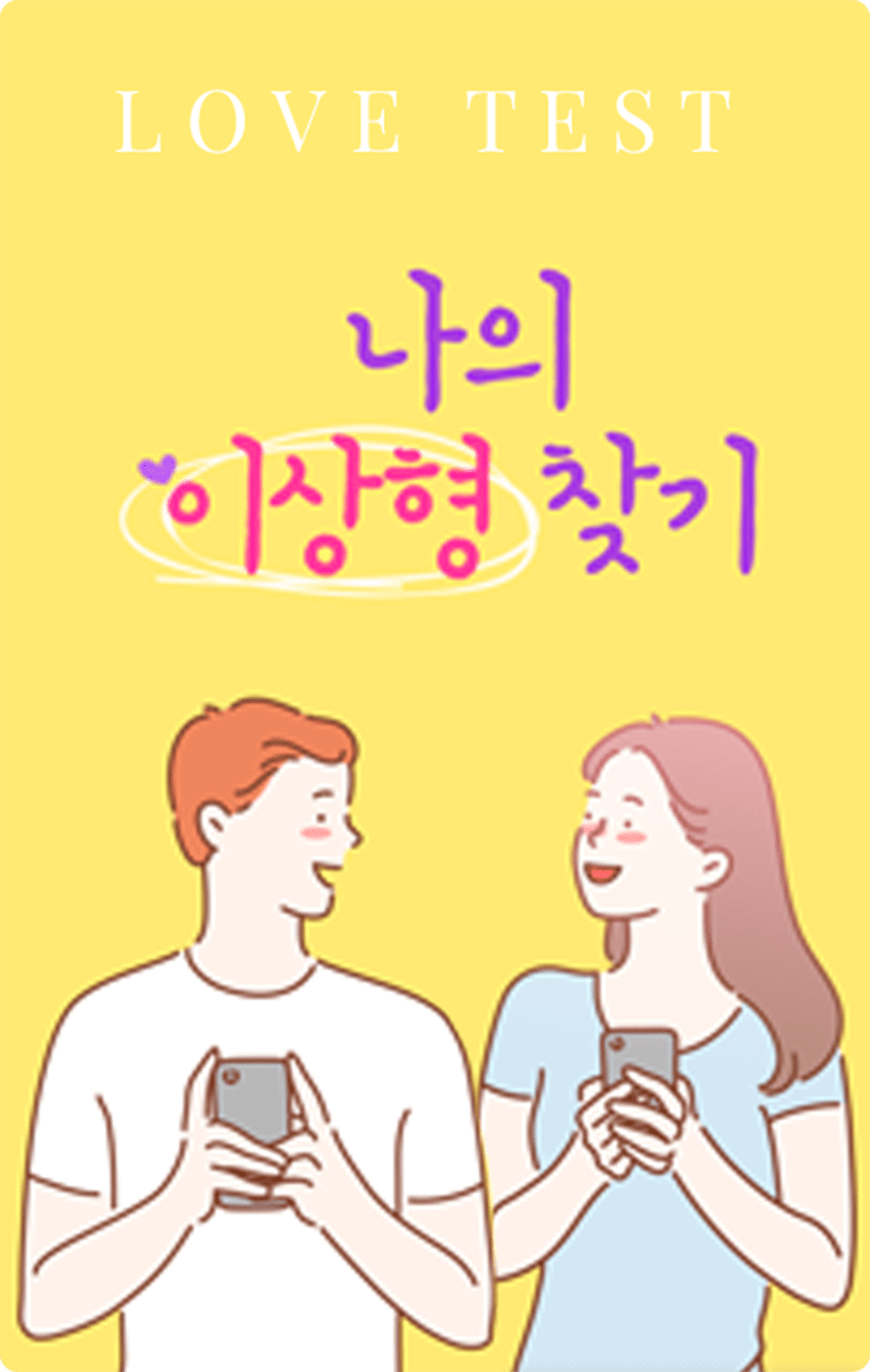 이미지 1
