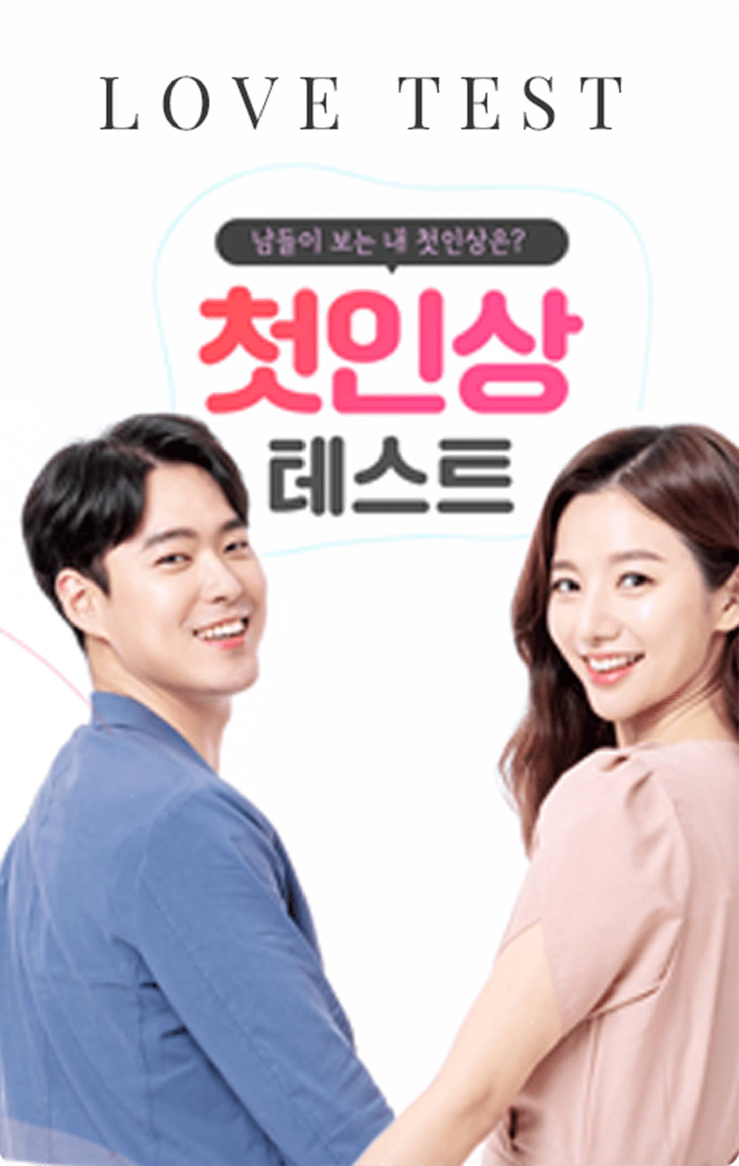 이미지 1
