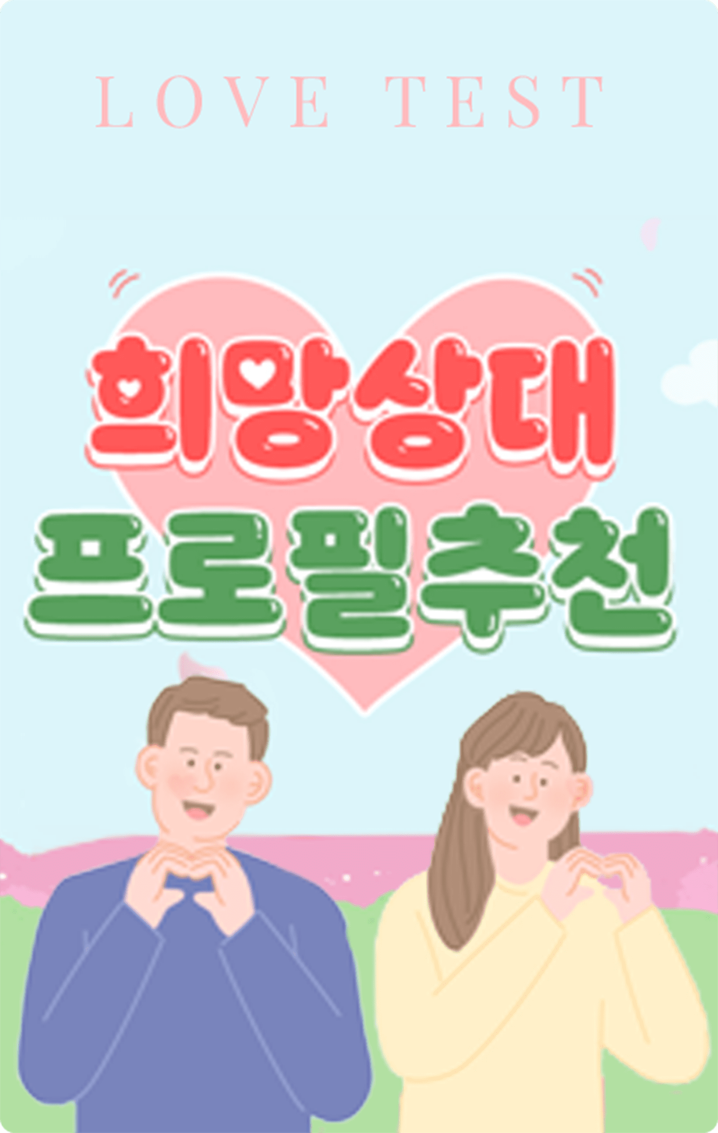 이미지 1
