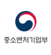 중소벤처기업부장관상 사회공헌부문 대상